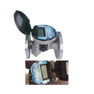 Buy cheap SUS304 IP68 E2 Class 1 RS485 Ultrasonic Water Meter from wholesalers