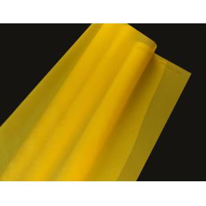 Buy cheap 100% Polyester Silk Screen Printing Mesh Fabric from wholesalers