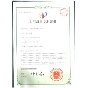 Shenzhen ZXT LCD Technology Co., Ltd. Certifications