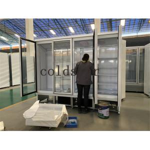 Buy cheap Supermarket refrigerator freezer 4 doors vertical chiller display beverage milk beer from wholesalers