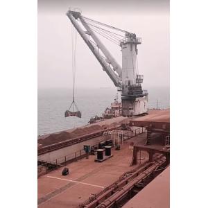Buy cheap Customizable Heavy Lifting Floating Container Crane  CCS BV Certificated from wholesalers