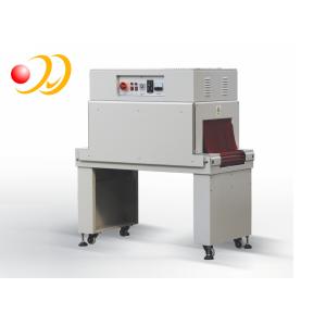 Buy cheap CE Printing And Packaging Machines Constant Temperature Shrinking from wholesalers