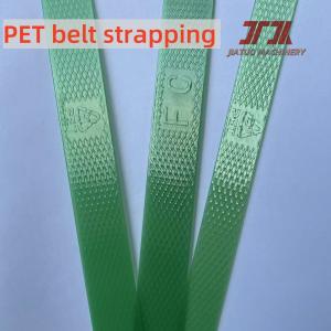 Buy cheap High Strength Embossed Plastic PET Strap Heavy Duty Manual And Automatic 350-950kgf from wholesalers