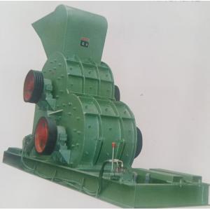 Buy cheap Double rotor hammer fine crusher,Easy installation and quick maintenance. from wholesalers