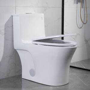 Buy cheap One Piece CUPC Toilet Siphonic Washdown Water Closet NO Leaks from wholesalers
