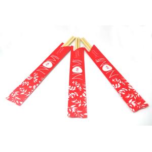 Buy cheap Bamboo Chopsticks Individually Wrapped Premium Disposable Wooden Chopsticks from wholesalers