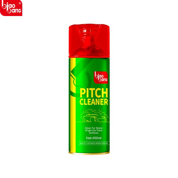 Buy cheap Biaobang Pitch Cleaner Eliminates Grease, Glue, And Contaminants Effortlessly from wholesalers