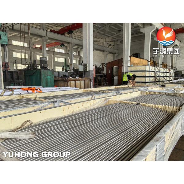 Buy cheap SA213 TP304L Stainless Steel U Bend Boiler Tube For Hot Water Boilers and Condensers from wholesalers