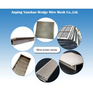 Buy cheap Versatile Wedge Wire Baskets for Various Filtration Applications from wholesalers