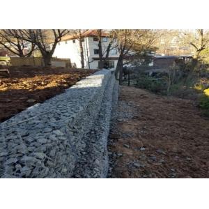 Buy cheap 60x80mm 80x100mm Mattress Slope Retaing Wall 2x1x3m Galvanized Gabion Mesh from wholesalers