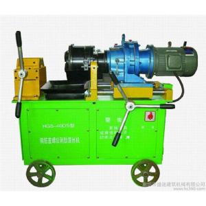 Quality Quick Link Rib Peeling Rebar Thread Rolling Machine Roll Stamping Machine for sale Buy cheap Quick Link Rib Peeling Rebar Thread Rolling Machine Roll Stamping Machine product