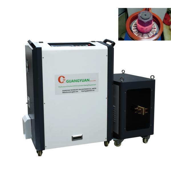 Buy cheap High Speed Induction Heating Equipment For Steel Surface Hardening from wholesalers