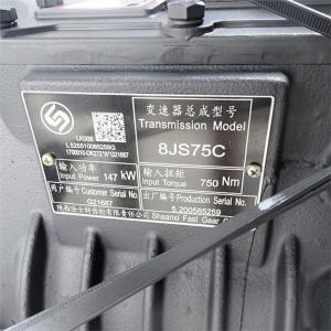 Buy cheap Fast With Transmission Assembly 8JS75C from wholesalers