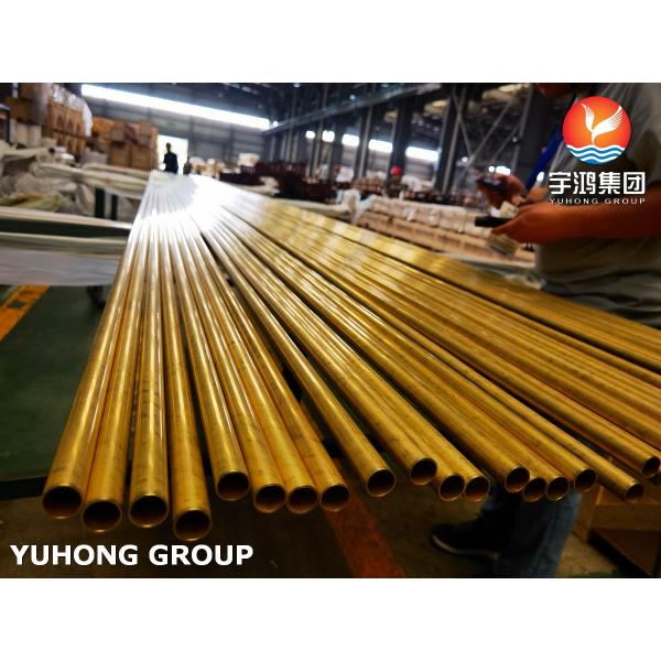 Quality ASTM B111 C68700 Seamless Copper Alloy Tubes High Thermal Conductivity Corrosion Resistance for Heat Exchangers Boilers for sale