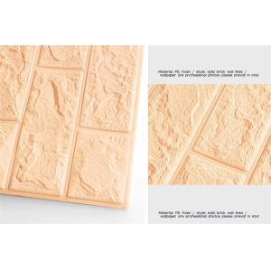 Buy cheap Anti static 770*700mm 3d brick wall foam stickers / pe foam wall panels from wholesalers