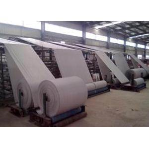 Buy cheap Cross Lapping Faux / Imitation / Synthetic Leather Fabric 80GSM - 300GSM from wholesalers