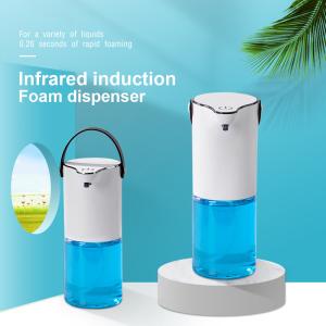 Buy cheap Touchless Automatic Hand Sanitizer Spray Dispenser With Sensor from wholesalers