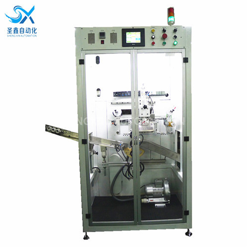 220V Automatic Hot Foil Stamping Machine , Curved Surface Transfer Printing