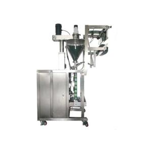Buy cheap Powder 160mm Automatic Grain Packing Machine Food Industry from wholesalers