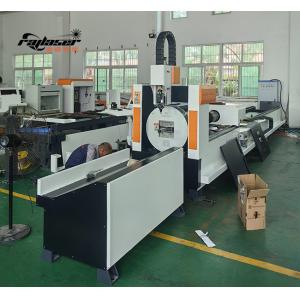 Buy cheap Precision 3D Tube Laser Cutting Machine for Steel Aluminum Pipes from wholesalers