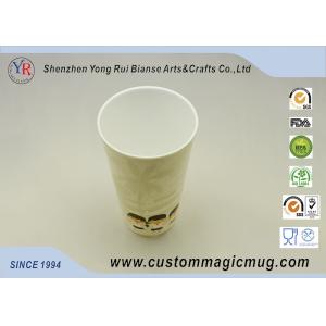 Buy cheap 600ml Heat Resistant Eco Friendly Mugs , PP Plastic Personalized Kids Mugs from wholesalers