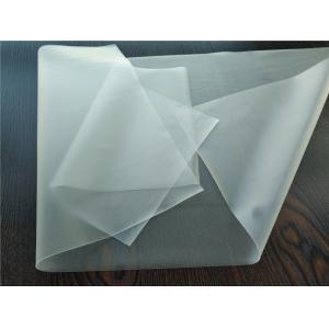 Buy cheap High Elasticity Polyvinyl Butyral Interlayer Heat Resisting Structural Integrity from wholesalers