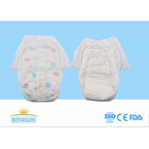 Buy cheap Superdry Baby Disposable Diaper Pants Pampering Nappy from wholesalers