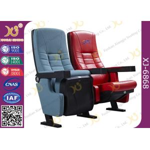 Metal Frame Inner Structure Cupholder Cinema Chairs With Pushing Back