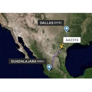 Buy cheap Worldwide Air Cargo Delivery Company Rapid Reply Freight Forwarding Logistics from wholesalers