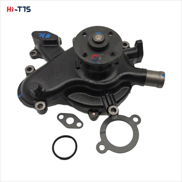 Quality Excavator Engine Parts P11C 161100-4120 Water Pump for sale