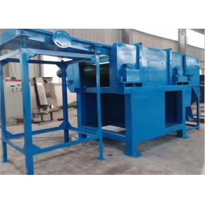 Buy cheap 600kg/H Scrap Aluminum Radiator Recycling Machine from wholesalers