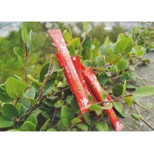 Buy cheap 5g One time Use White Sugar Packets With Custom Packaging from wholesalers