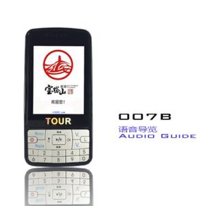 Buy cheap Black Tour Guide Audio System 007B Automatic Induction wireless audio tour guide system from wholesalers