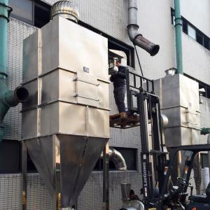 7000 Air Volume Dust Extractor Industrial Cartridge Dust Collector for
