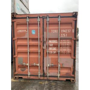 Buy cheap 20GP Weathering Steel Used Marine Containers For Storage from wholesalers