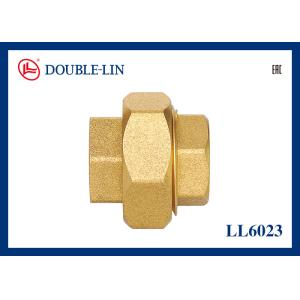 Buy cheap 1/2 " To 1 " Female X Female Brass 3-piece Straight Connector Flat Washer from wholesalers