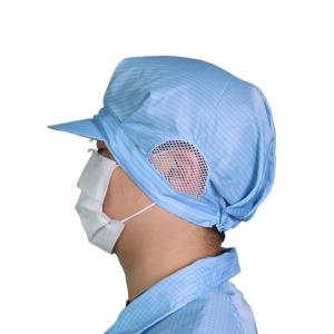 Buy cheap Clean Room Cap Electronic Factory Workwear Antistatic Polyester Work Esd Cap For Indian market esd Hat from wholesalers