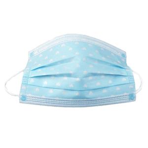 Buy cheap Skin Friendly Childrens Face Masks Easy Carrying With Adjustable Nose Clip from wholesalers
