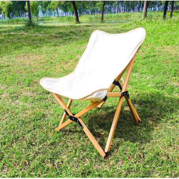 Quality Folding Portable Aluminum Alloy Butterfly Chair Customized Logo for sale