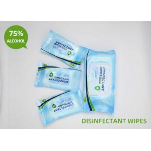 Buy cheap Biodegradable Disinfectant Wipes Effective Safe Alcohol Wet Towel from wholesalers