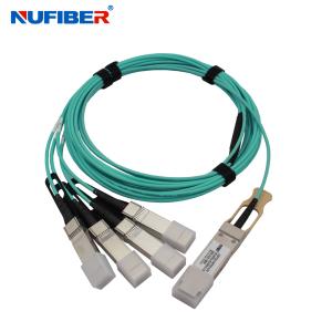 Buy cheap Nufiber AOC Passive Copper Cable 100G QSFP28 To 4x25G SFP28 Breakout from wholesalers