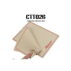 Buy cheap Blank Permanent Makeup Practice Skin , Synthetic Sketch Tattoo Practice Skin from wholesalers