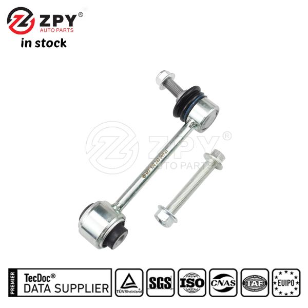 Buy cheap ZPY Front Suspension Stabilizer Bar Link for Audi VW Porsche from wholesalers