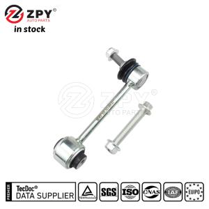 Buy cheap ZPY Front Suspension Stabilizer Bar Link for Audi VW Porsche from wholesalers