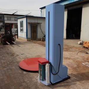 Buy cheap PLC Control Pallet Wrapping System 500kg Overall Weight Customizable Design from wholesalers