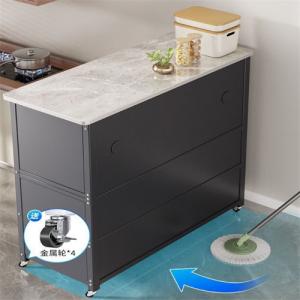 Buy cheap Rust Proof Kitchen Sideboard Cabinet Widened To 45cm And Raised To 80cm from wholesalers