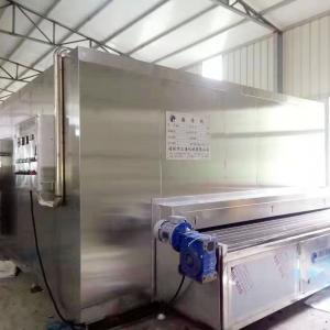 Buy cheap CE IQF Ice Cream Industrial Blast Food Freezing Machine from wholesalers