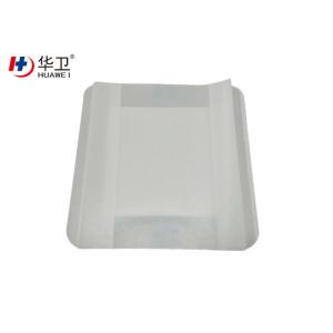 Buy cheap Transparent Breathable Adhesive Wound Dressing with non-adherent pad from wholesalers