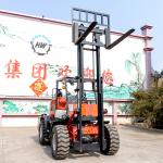 Buy cheap 5Mph Electric Mini Rough Terrain Forklift Truck With Hydraulic Brakes from wholesalers