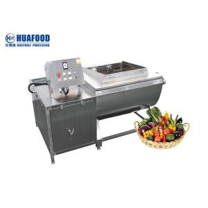 Buy cheap Small Type Commercial 40kg/Time Fruit Vegetable Washing Machine from wholesalers